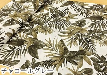 Amazon | ハワイアン 生地 トロピカルリーフ柄 ブロード 布 布地